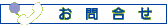 ⍇