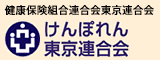 NیgAA